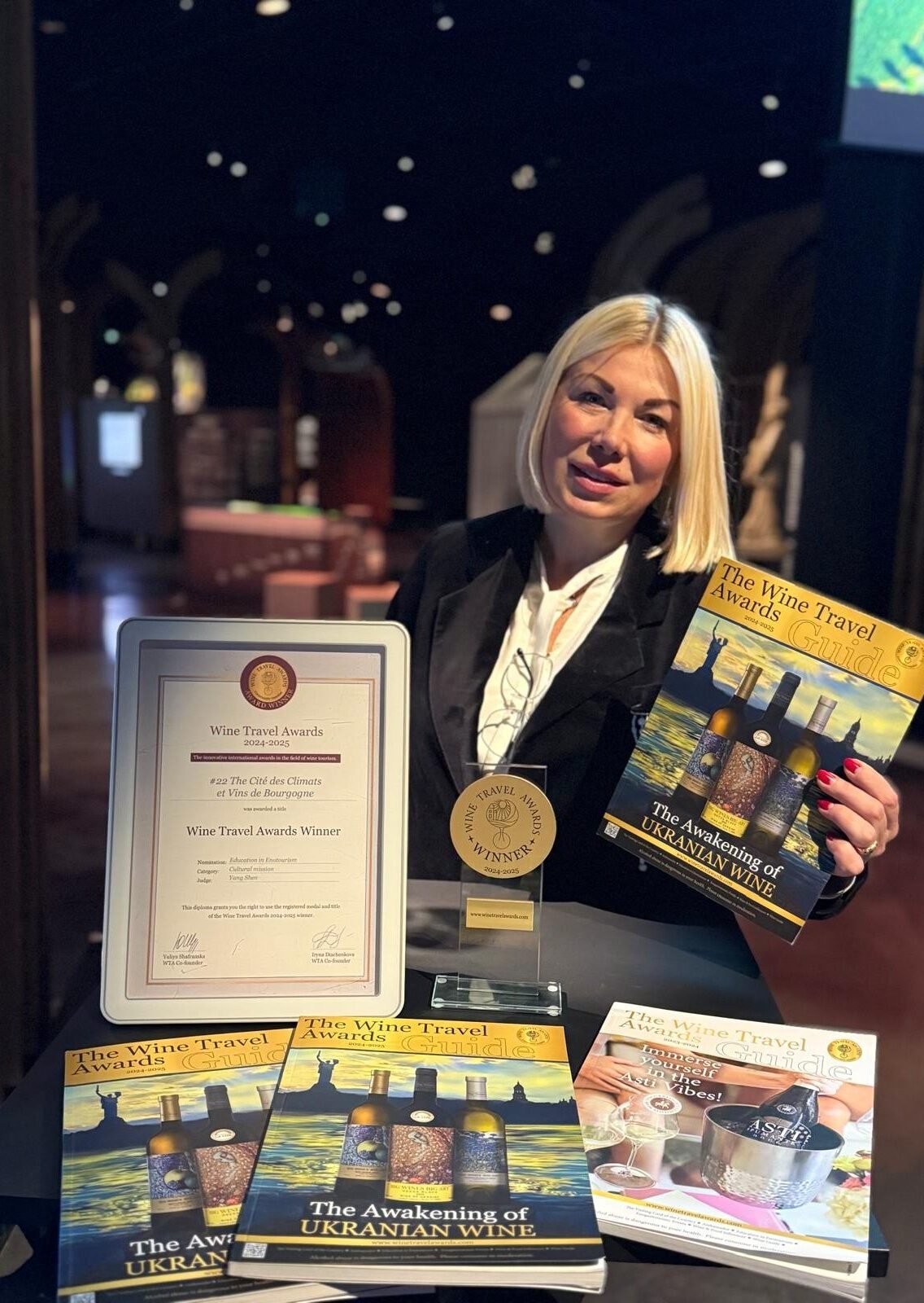 The Cité des Climats et Vins de Bourgogne