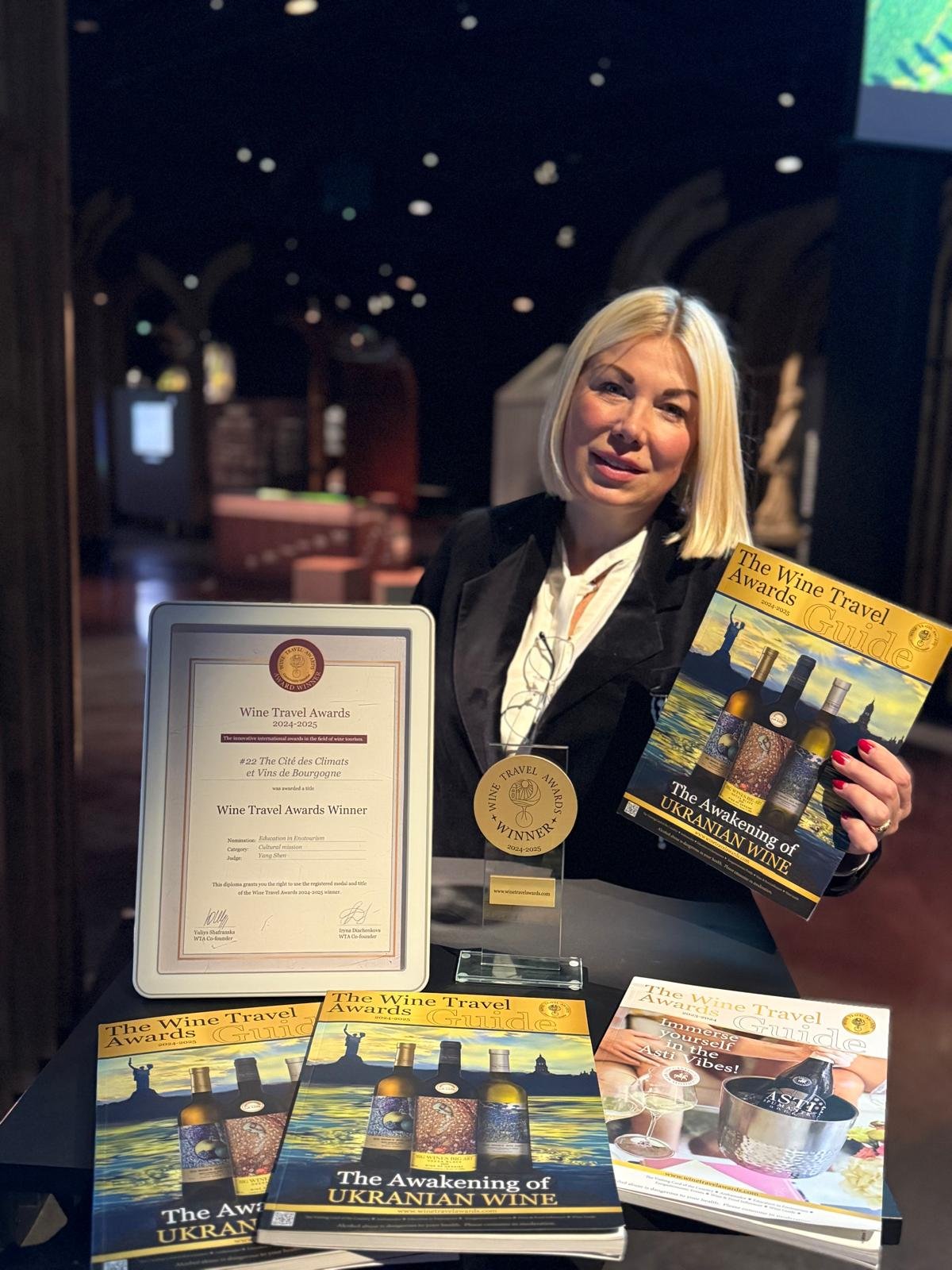 The Cité des Climats et Vins de Bourgogne