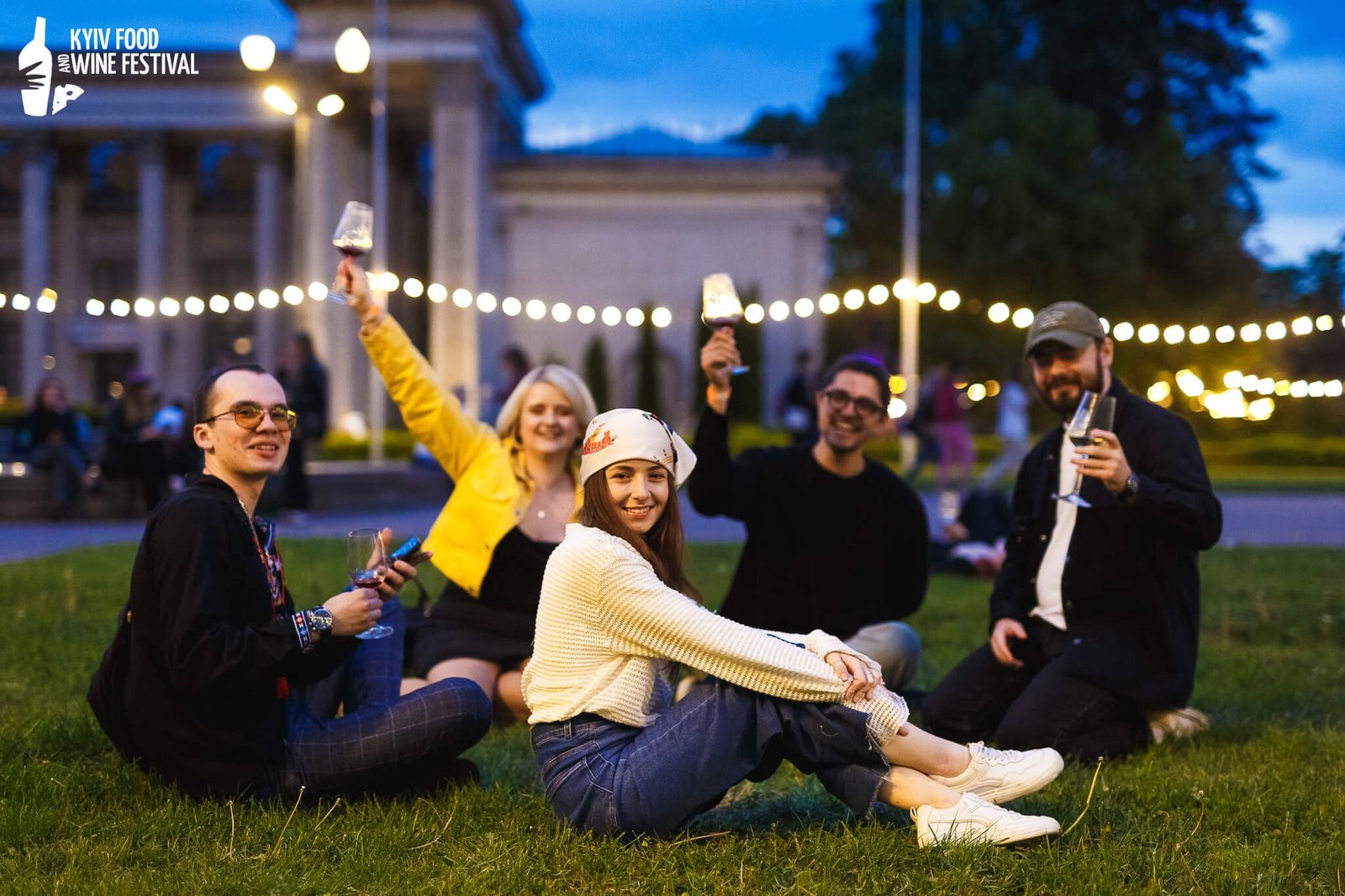 Kyiv Food and Wine Festival