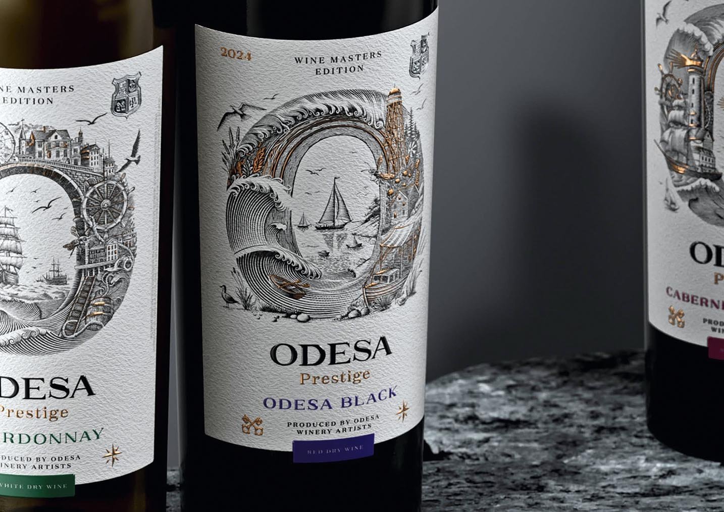 Одесавинпром