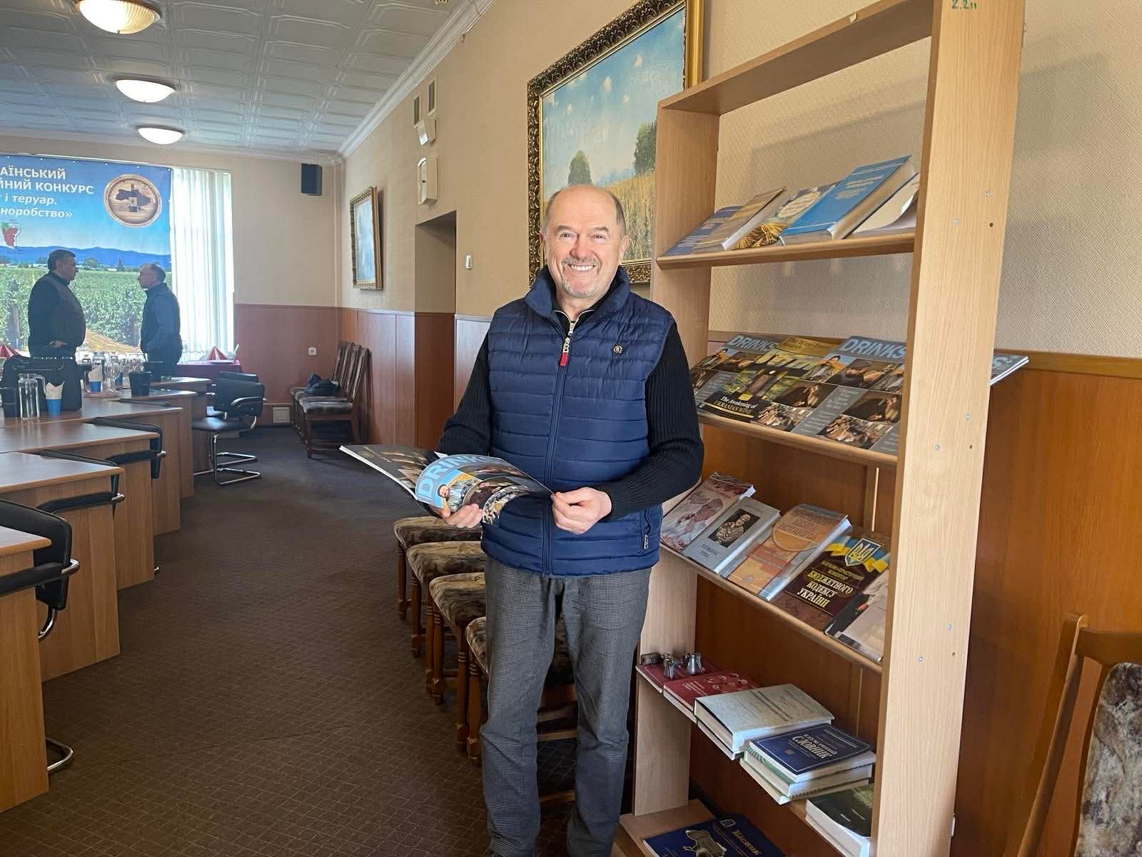 Сорт і теруар