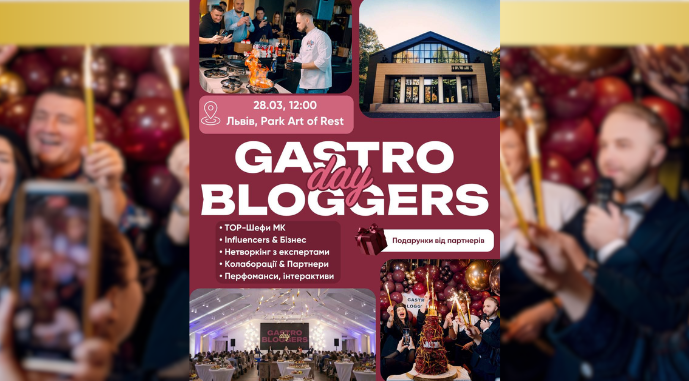 Gastro Bloggers Day