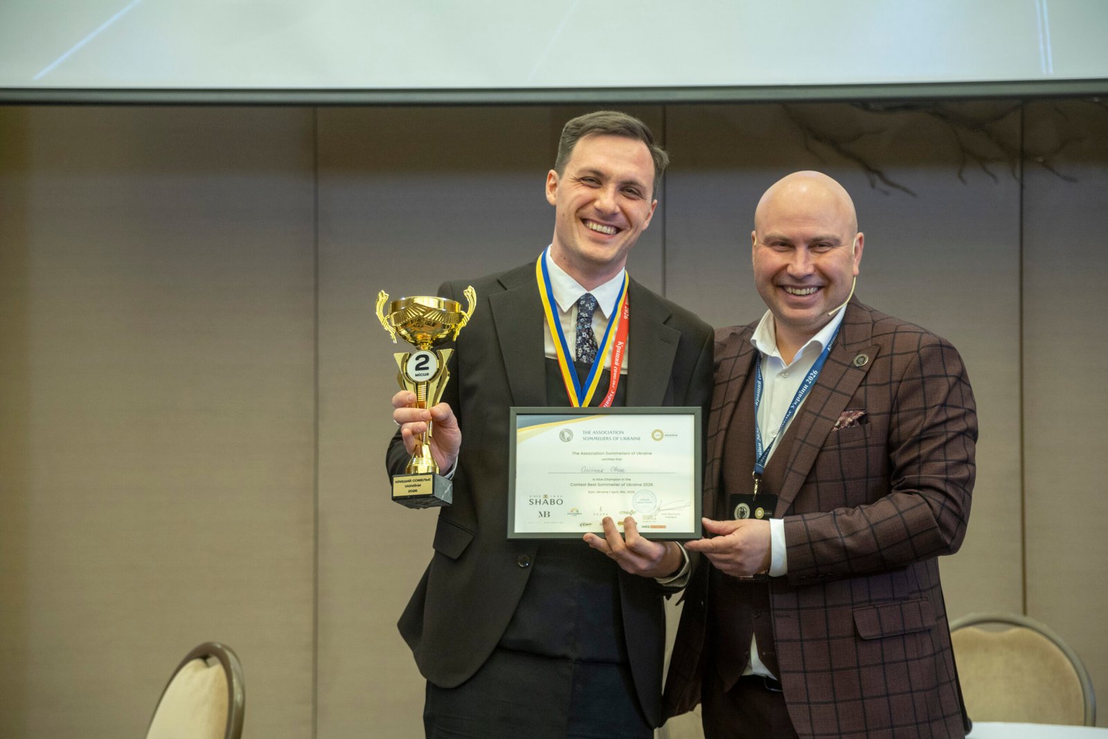 Кращий сомельє України 2026