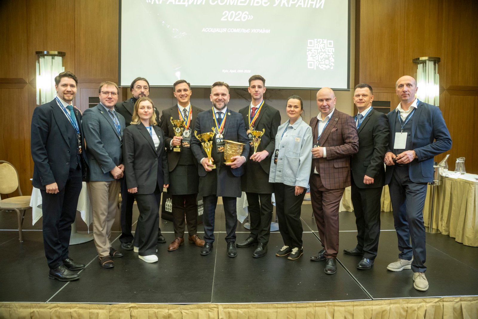 Кращий сомельє України 2026