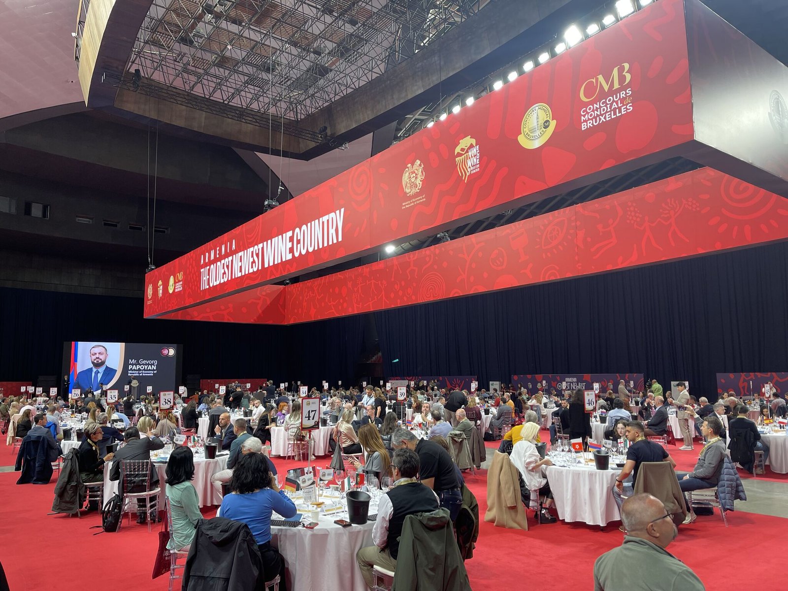 Concours Mondial de Bruxelles
