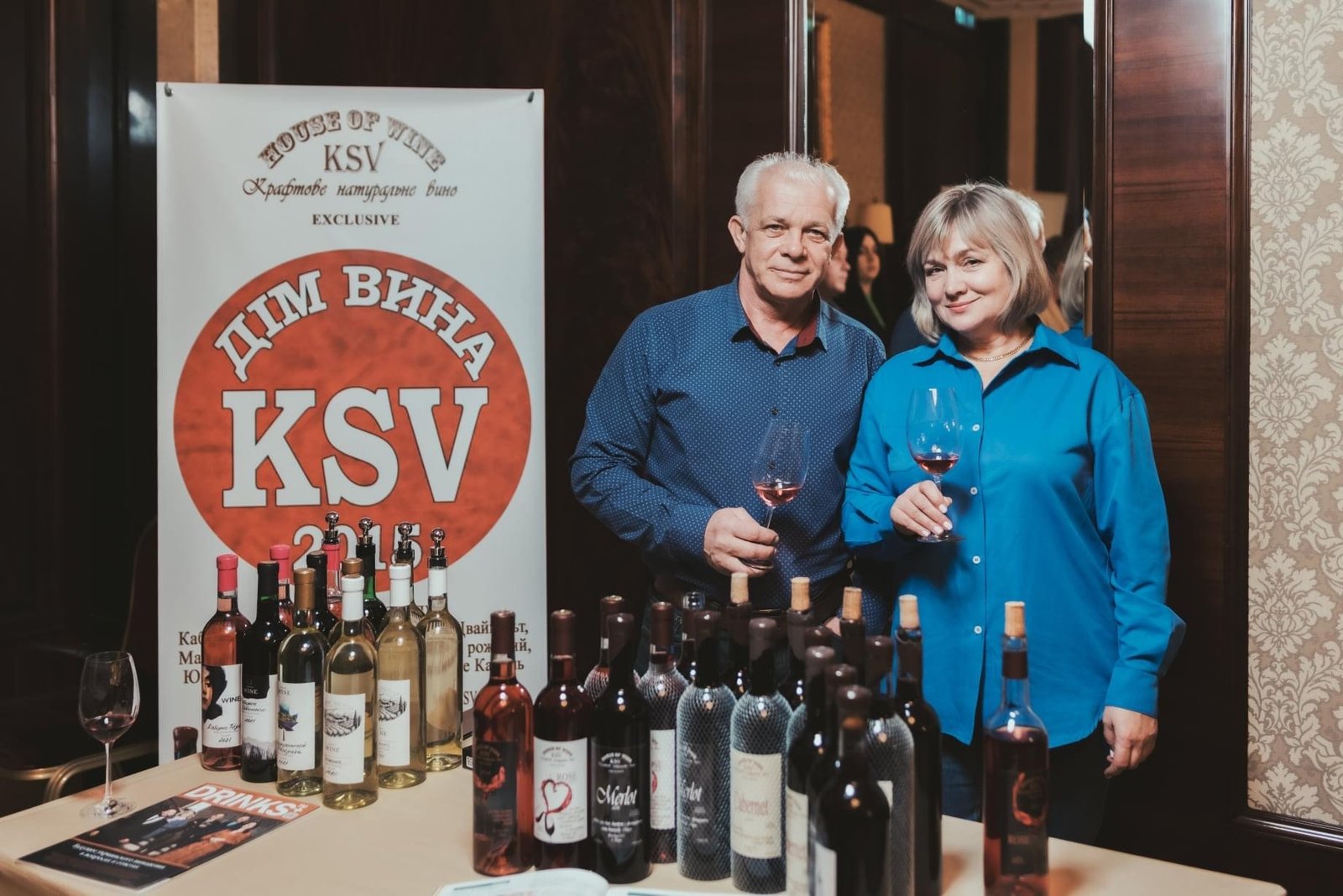 KSV