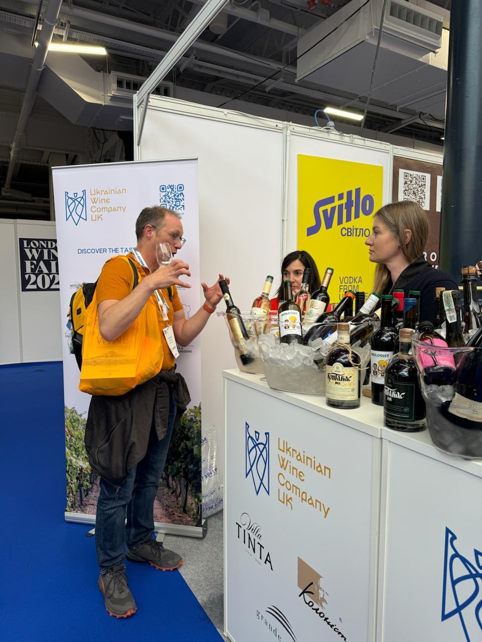 Wine Travel Awards