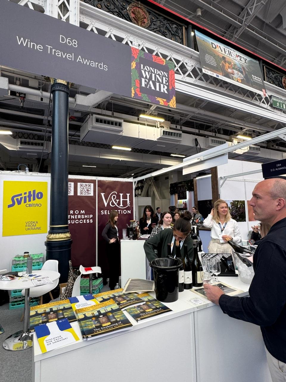 Wine Travel Awards