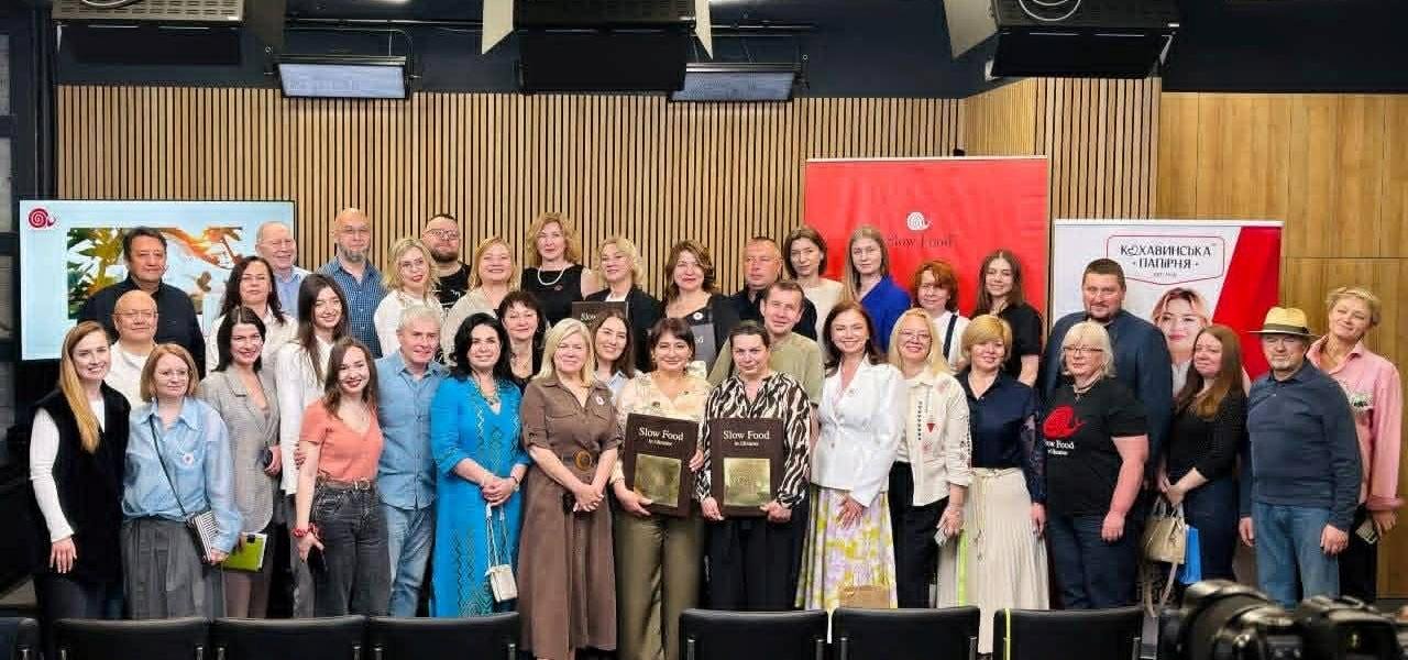 Ресторан «Глек»