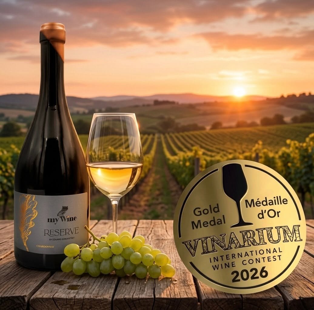 VINARIUM