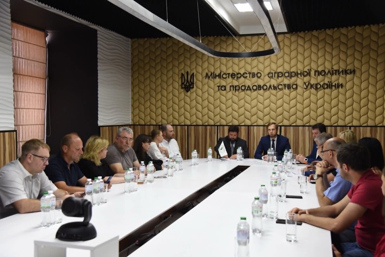 УКРСАДВИНПРОМ