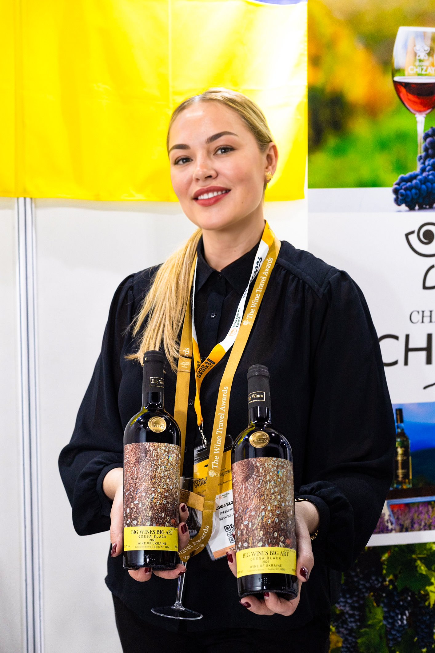 українські виробники