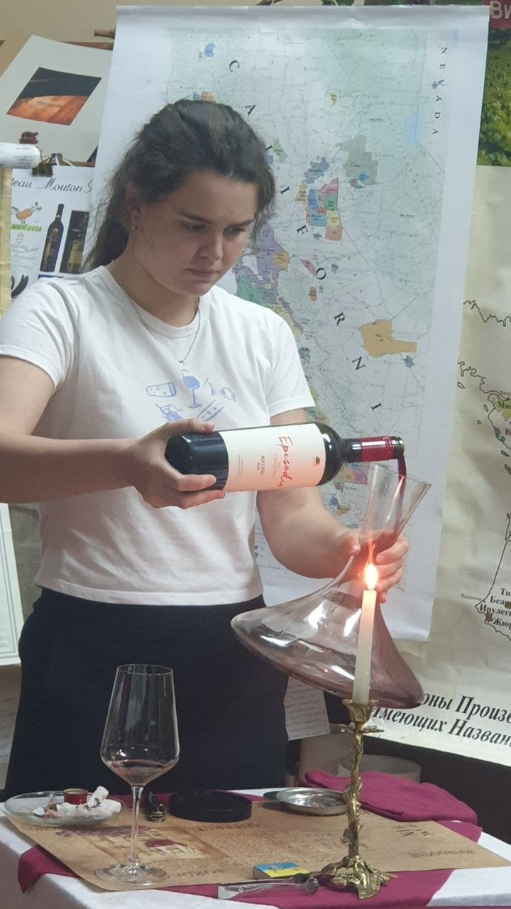 Наталія Благополучна
