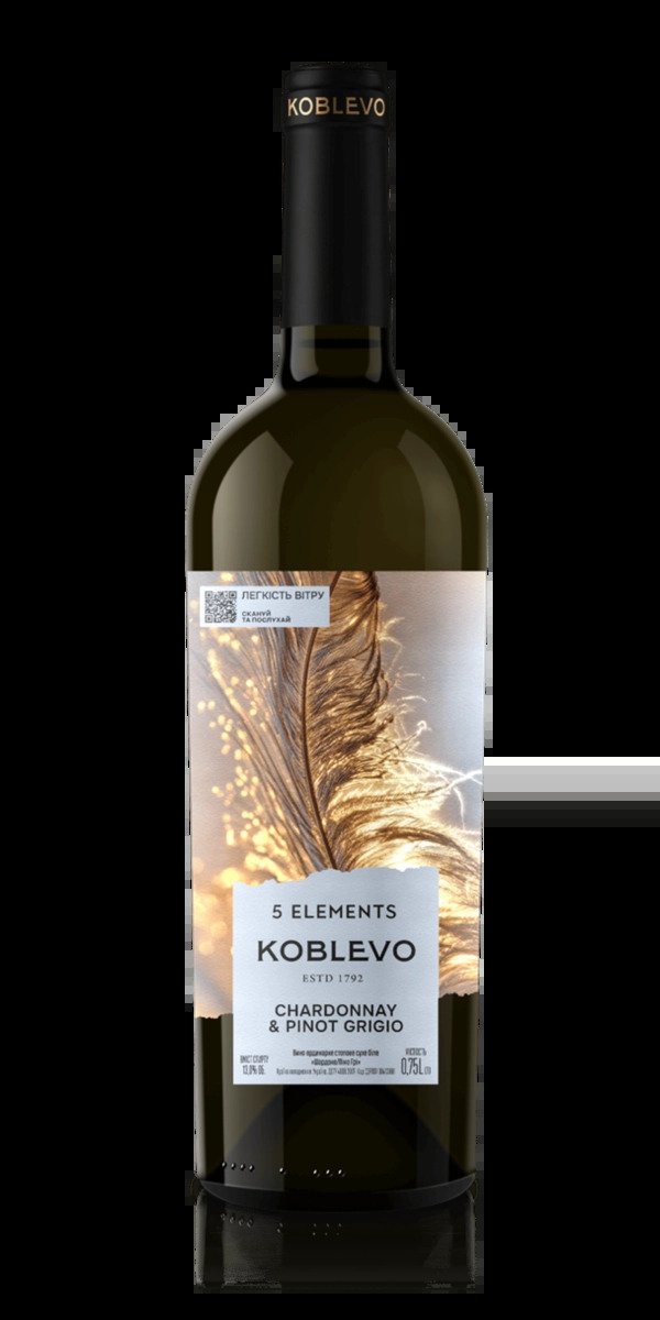 KOBLEVO 5 Elements