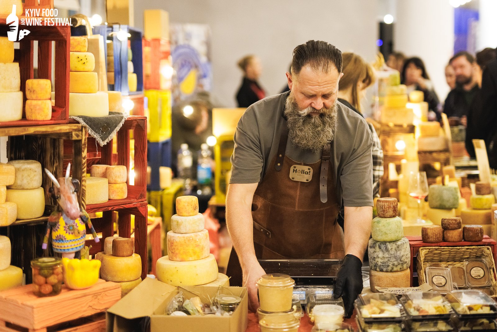 Kyiv Food and Wine Festival